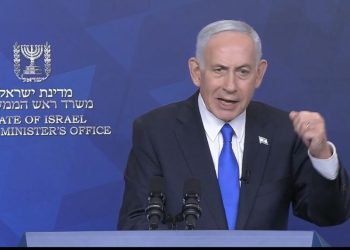 Netanyahu promite o luptă neîncetată împotriva Iranului și Turciei!