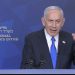 Netanyahu promite o luptă neîncetată împotriva Iranului și Turciei!