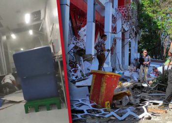 Cutremur devastator de 7,4 în Indonezia: o victimă și alertă tsunami anulată!