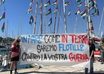 Navele către Gaza blocate de marina israeliană: contact pierdut!