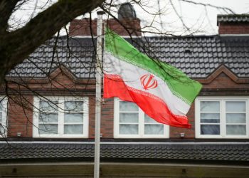 Executat în Iran: Bărbat condamnat pentru legături cu spionajul israelian