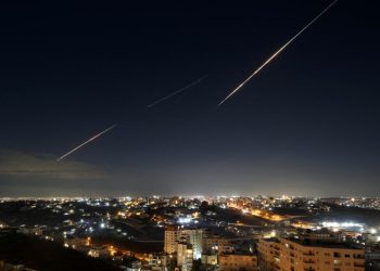 Atac surprinzător în centrul Israelului: o persoană rănită!