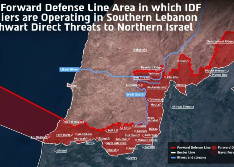 Israelul dezvăluie harta teritoriilor din sudul Libanului controlate militar