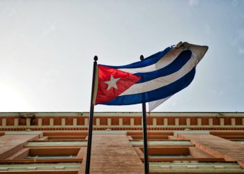 Cuba introduce un nou statut de migrație pentru investitorii din diaspora!