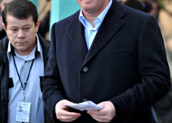 Rinat Ahmetov: Fotbalul a pierdut o legendă după moartea lui Lucescu