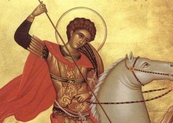 Sărbătoarea Sfântului Gheorghe: Ramuri verzi și primăvara înfloritoare!