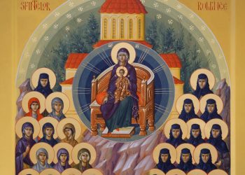 Biserica Ortodoxă Română celebrează Soborul Sfintelor Femei!