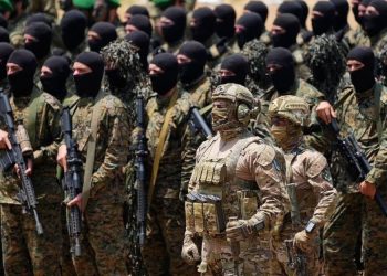 Descoperă rețelele misterioase de finanțare ale Hezbollah!