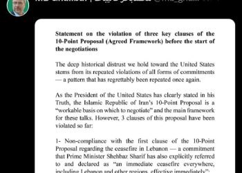 Iranul închide Strâmtoarea Ormuz: SUA acuzate de încălcarea armistițiului!