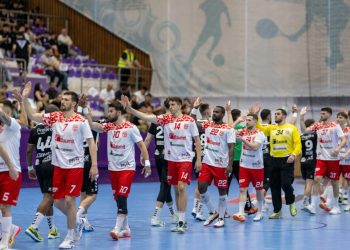 Dinamo București vizează al 11-lea titlu consecutiv la handbal!