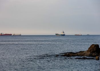 SUA își reafirmă sprijinul pentru misiunea lui Trump în Strâmtoarea Ormuz!