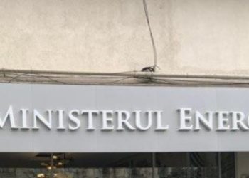 Ministerul Energiei investește 500 de milioane de euro în biocombustibili!