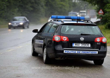 Audi A8 căutat în Germania, descoperit de Poliția de Frontieră