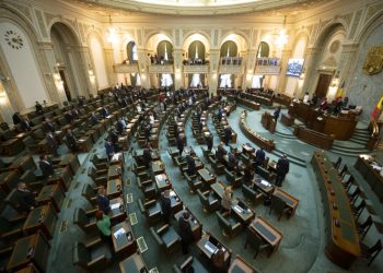 Modificări Controversate pentru Academia Română: Ce Prevede Legea